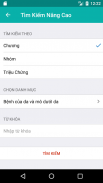 Tra Cứu ICD10 screenshot 2