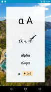 Alphabets - Aprenda alfabetos do mundo screenshot 2