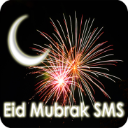 Eid Mubarak SMS Greetings screenshot 6