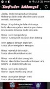 Tafsir Mimpi Di Dalam Islam screenshot 7