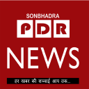 PDR News Sonbhadra