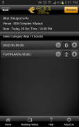 Ega Cinemas screenshot 3