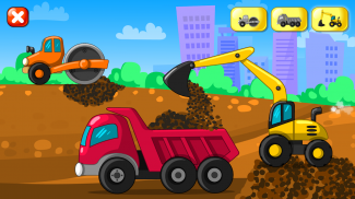 Builder Game screenshot 1