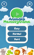 아이들을위한 동물 메모리 게임 screenshot 0