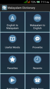 Malayalam Dictionary screenshot 9