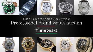 TIMEPEAKS Luxury Pre-owned Watch Auction screenshot 6