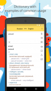 Yandex.Translate – tradutor offline e dicionário screenshot 2