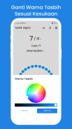 Tasbih Digital Offline screenshot 5