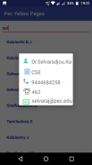 PEC Yellow Pages screenshot 1