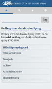 Ordbog over det danske Sprog screenshot 2