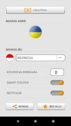 Belajar kata bahasa Ukraina dengan Smart-Teacher screenshot 15