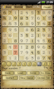 數獨 - Sudoku screenshot 2