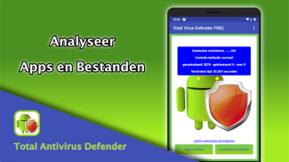 Total Antivirus Defender screenshot 8