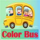 Color Bus Icon