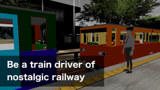 Japanese Train Drive Simulator screenshot 2