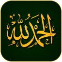 Allah Live Wallpaper