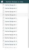 Mutton Recipes in Urdu - Pakistani Offline Foods screenshot 0