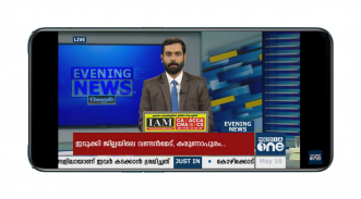 Asianet news live online streaming