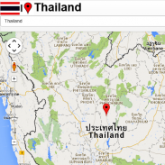 Thailand map screenshot 0