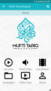 Mufti Tariq Masood Official screenshot 0