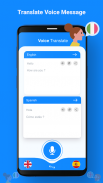 Write SMS by voice: Voice SMS screenshot 1