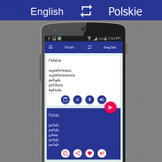 English - Polish Translator screenshot 1