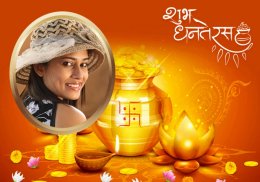 Dhanteras Photo Frame & Wishes screenshot 5