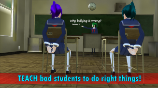Schoolgirl Supervisor - Saori Sato screenshot 1