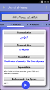 Asma' Al-Husna (Allah Names) screenshot 1