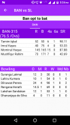 Live Cricket Score - Live Cricket screenshot 4