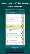 Quran Tilawat & Surah Yaseen screenshot 5