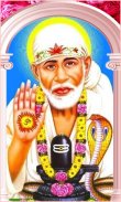 Shiridi Sai Baba Wallpapers screenshot 4