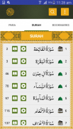 Al Quran-ul-Kareem screenshot 0