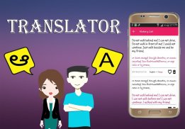 Telugu To English Translator screenshot 2