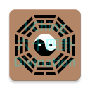 IChing 64 divinations