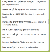 Preposition(Grammar) in Bangla screenshot 12