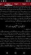 Heart Beat by Komal Ikram - Urdu Novel Offline screenshot 3