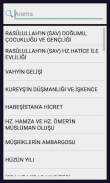 İslam Tarihi Ansiklopedisi screenshot 6