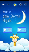 Música para Dormir Bebés screenshot 1