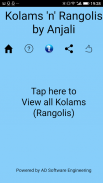 Kolams screenshot 8