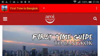 Bangkok BKK Travel screenshot 2