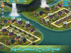 3: العب "Building Sim Offline" screenshot 11