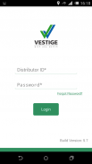 Vestige POS screenshot 1