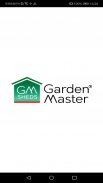 GardenMaster screenshot 1