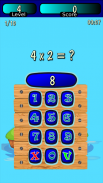 Times Tables Math Trainer screenshot 11