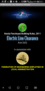 KPBR Electric Line Clearance screenshot 3