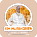 Sheikh Ahmad Tijjani Guruntum