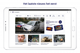 NU.nl screenshot 7