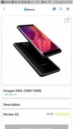 Photon.ly screenshot 2