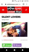Odisha  News screenshot 2